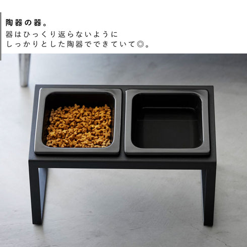 ペットフードボウルスタンドセット タワー 斜めハイタイプ.|s6